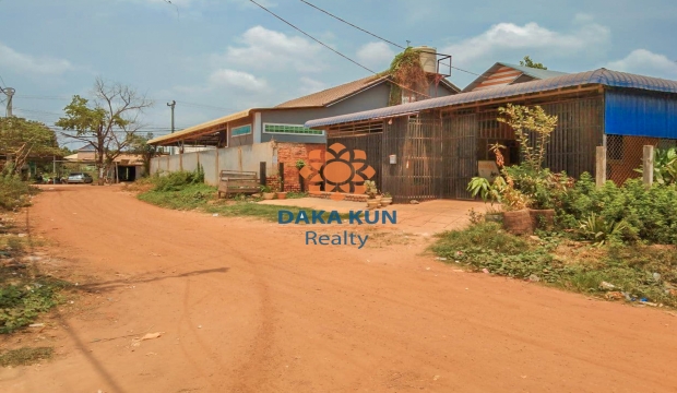 Urgent Sale Land in Sla Kram-Siem Reap